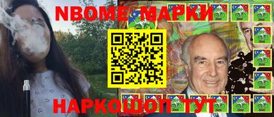 мдпв Новозыбков