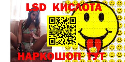 mdma Новокубанск