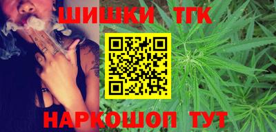 mdma Новокубанск