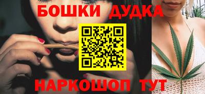 mdma Новокубанск