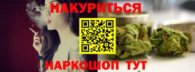 mdma Новокубанск