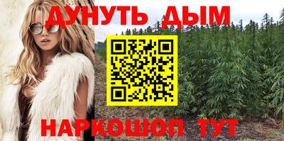 mdma Новокубанск