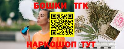 mdma Новокубанск