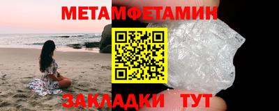 мдпв Новозыбков