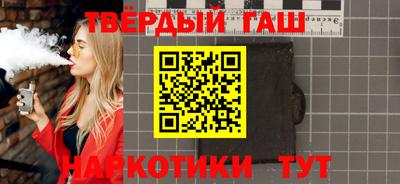 мдпв Новозыбков