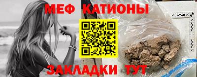 гидра Новодвинск