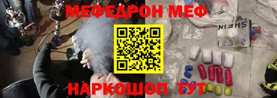 мдпв Новозыбков